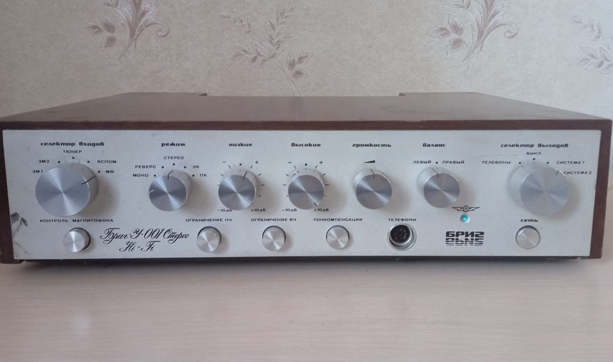 Бриг У-001 після ремонту